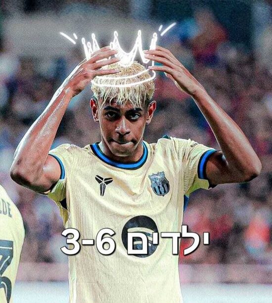 חליפות ילדים גילאי 3-6